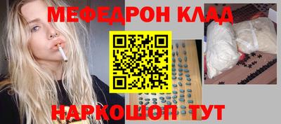 a pvp Малгобек