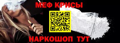 a pvp Малгобек