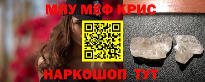a pvp Малгобек