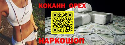 a pvp Малгобек
