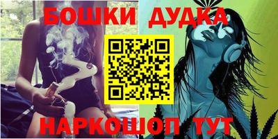 a pvp Малгобек