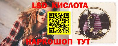 мефедрон VHQ Малоярославец