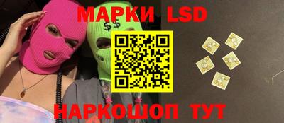 мет Мариинск