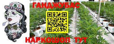 мефедрон VHQ Малоярославец