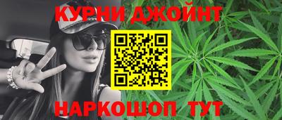 мет Мариинск