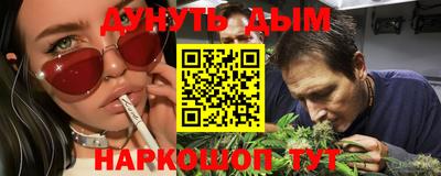 мет Мариинск