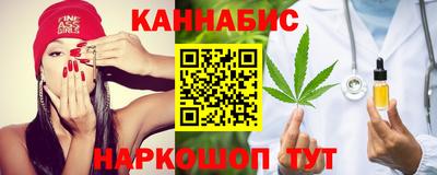 мефедрон VHQ Малоярославец
