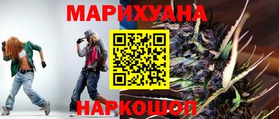 a pvp Малгобек