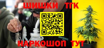 a pvp Малгобек