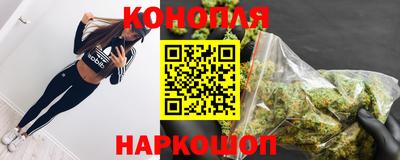 a pvp Малгобек