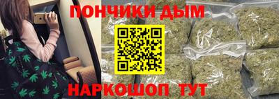 мет Мариинск