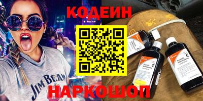 a pvp Малгобек