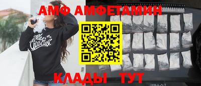 мефедрон VHQ Малоярославец