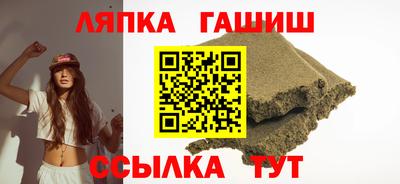 a pvp Малгобек