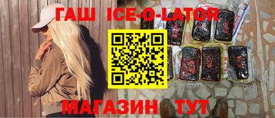 a pvp Малгобек