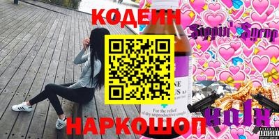 мефедрон VHQ Малоярославец
