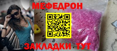 a pvp Малгобек