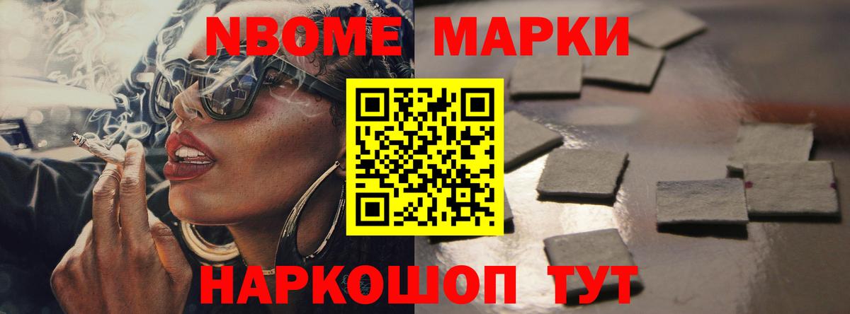 omg онион  Лсд 25 экстази  Лсд 25 экстази кислота  Вход с VPN  ЛСД экстази ecstasy  Зеленогорск 